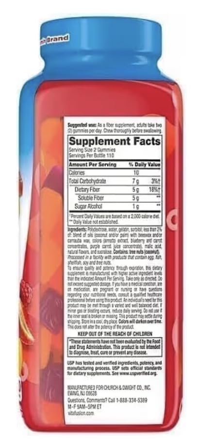 Sugar Free Peach Raspberry BlackBerry Fiber Gummies 220 Count 2 Pack M585930