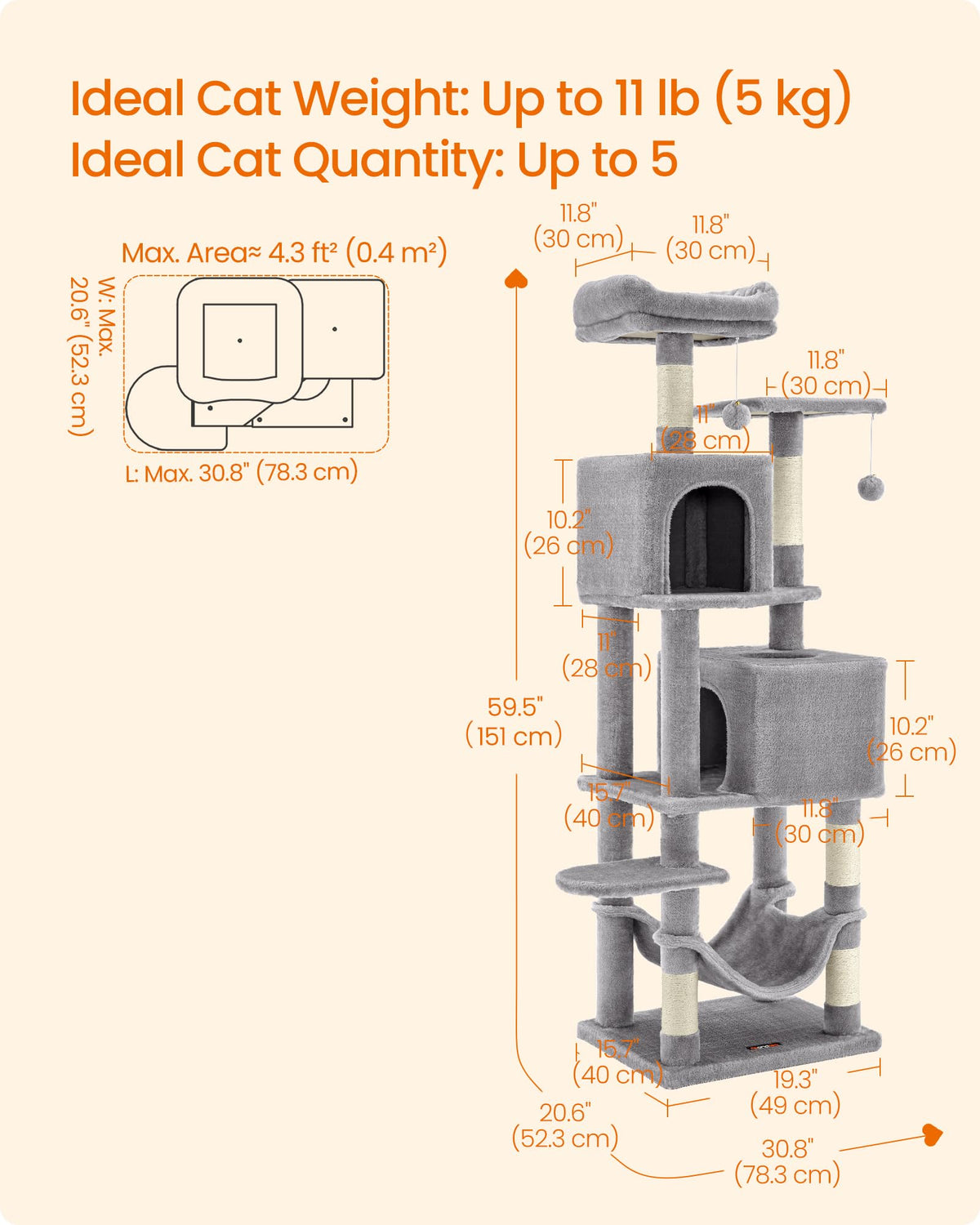 Light Gray Cat Tree P245